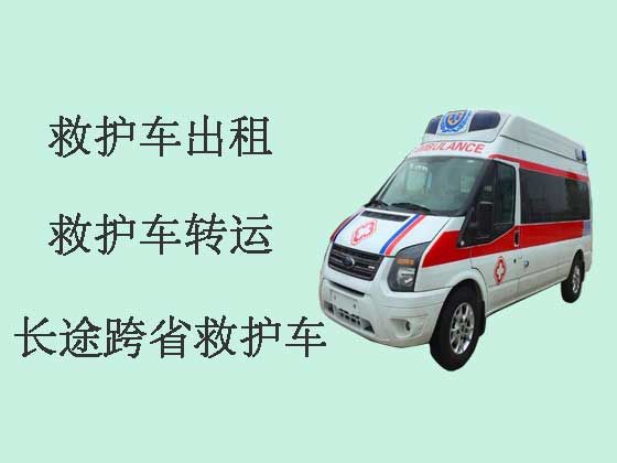 贵阳个人救护车出租联系电话-救护车转院接送病人，随时派车全国护送